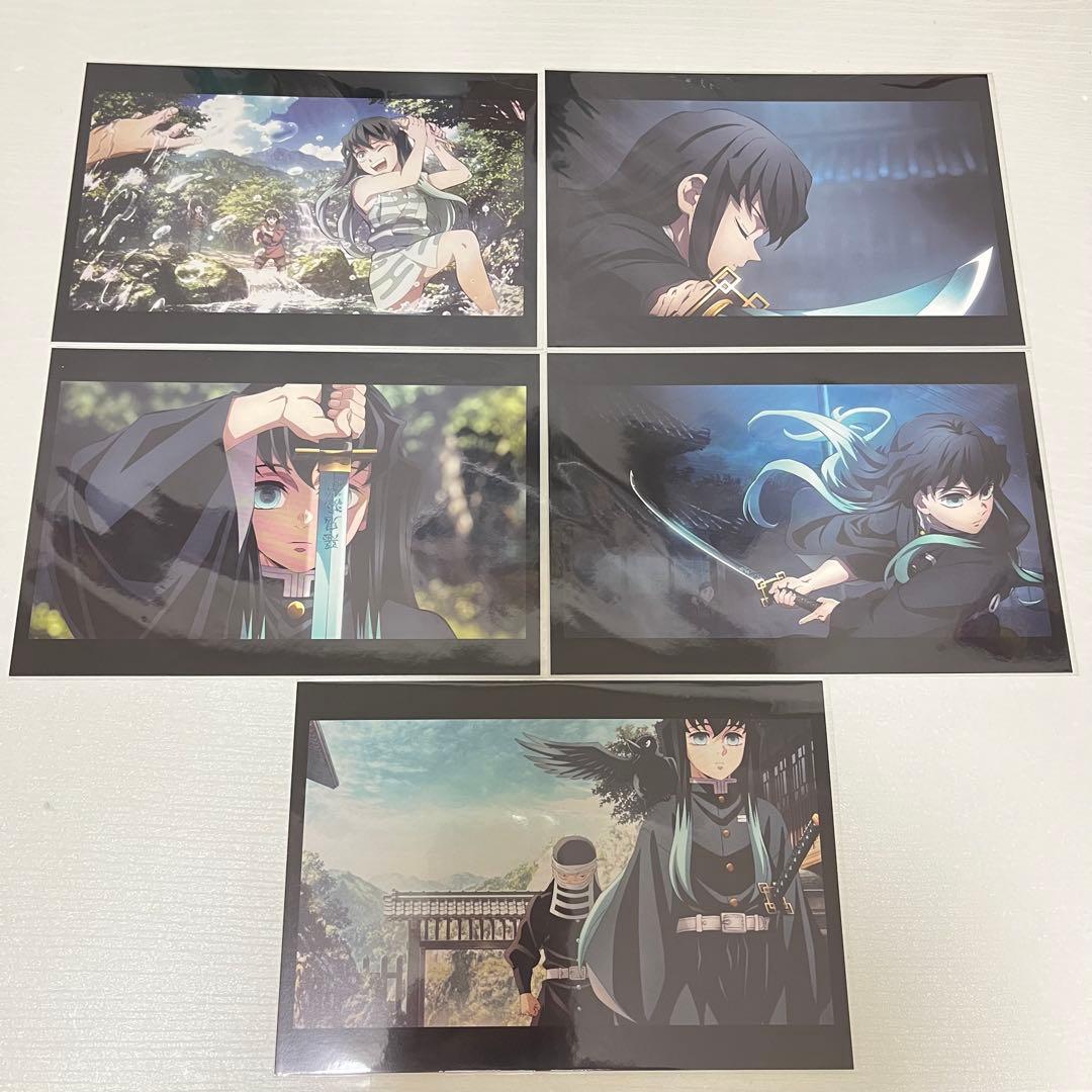 鬼滅の刃　刀鍛冶の里編　時透無一郎　場面写ポストカードセット　ED ポップアップ