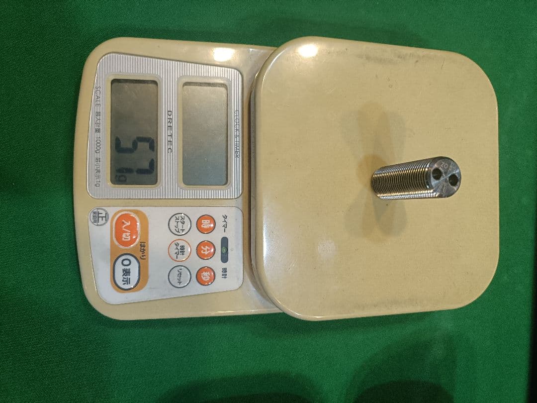 ブレイクキュー Predator BKrush BKラッシュ バットのみ