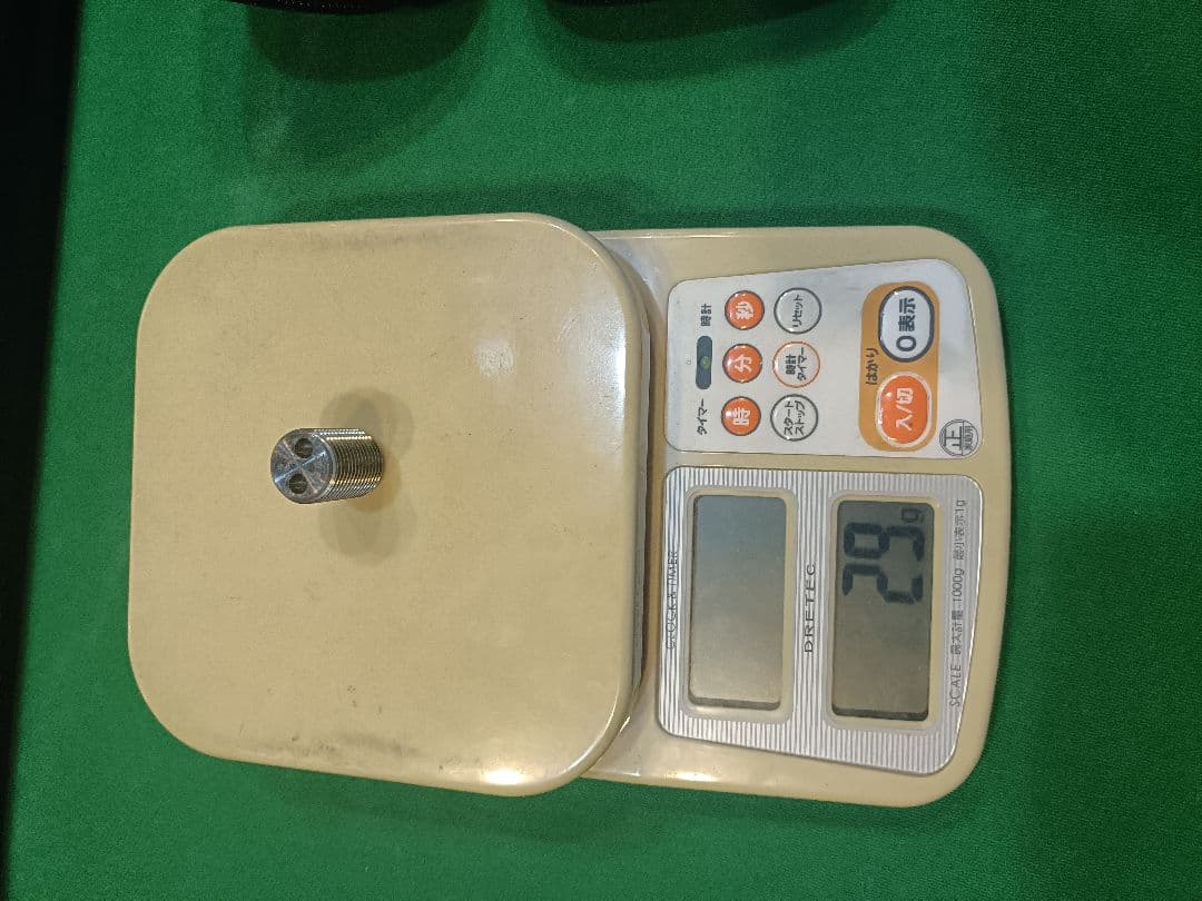 ブレイクキュー Predator BKrush BKラッシュ バットのみ