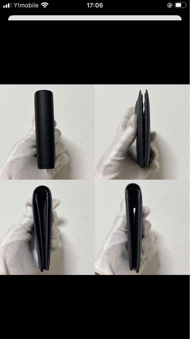 未使用　BONAVENTURA ボナベンチュラ　レザー二つ折り財布　ブラック　黒