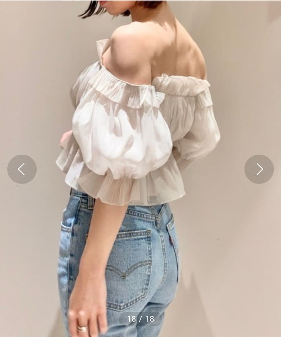 SNIDEL　ボリュームギャザーフリルオフショルブラウス