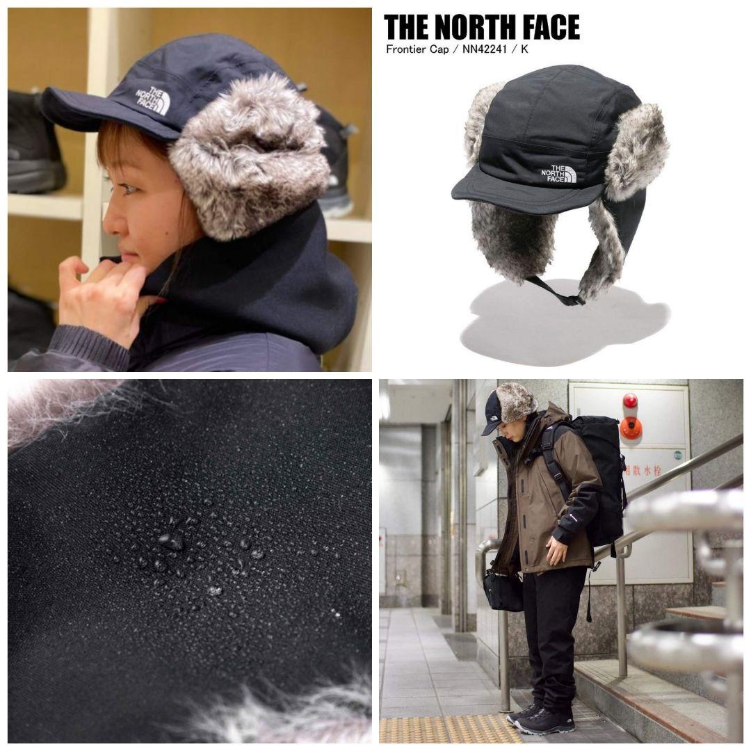 【新品】◇ノースフェイス フロンティアキャップ / NN42241K◆【M】