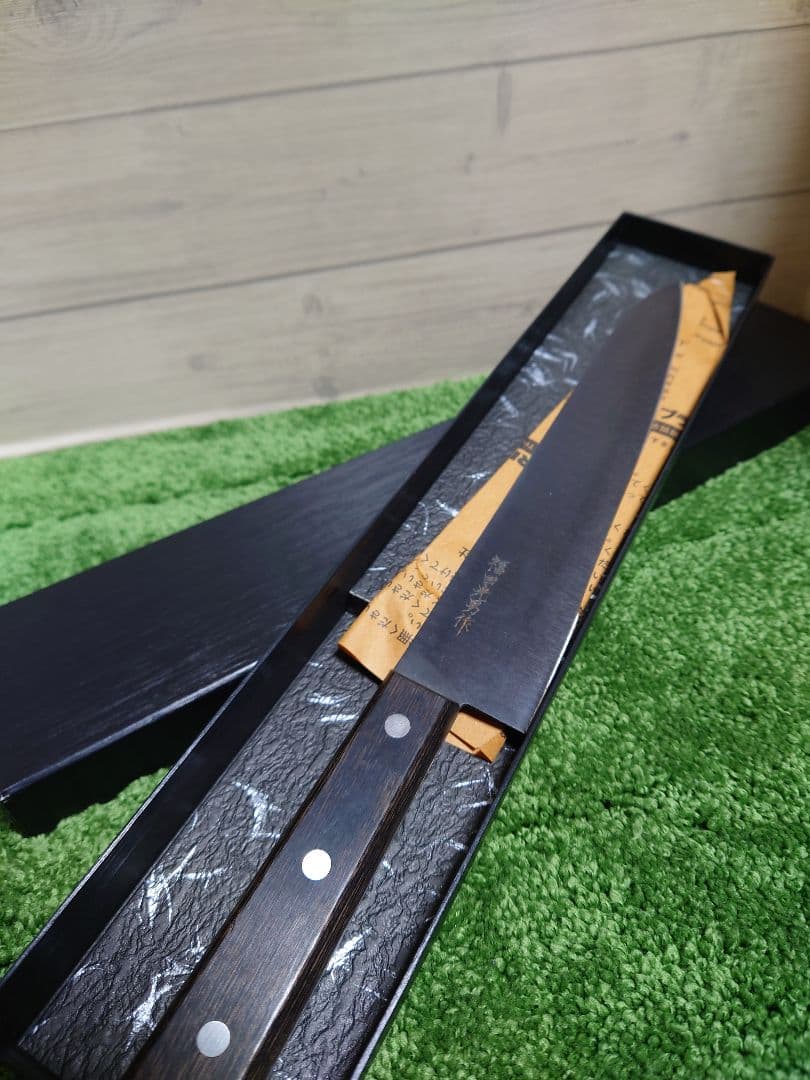 福田光男作 黒酸化 牛刀 240mm 未使用品
