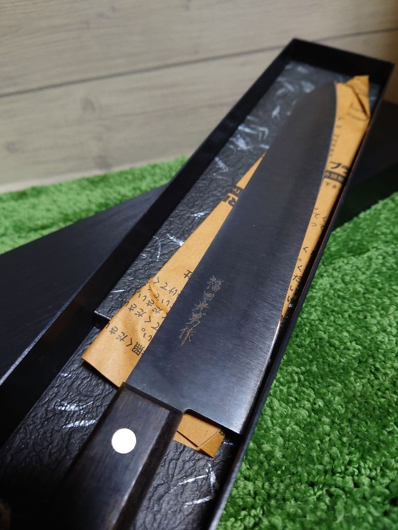 福田光男作 黒酸化 牛刀 240mm 未使用品