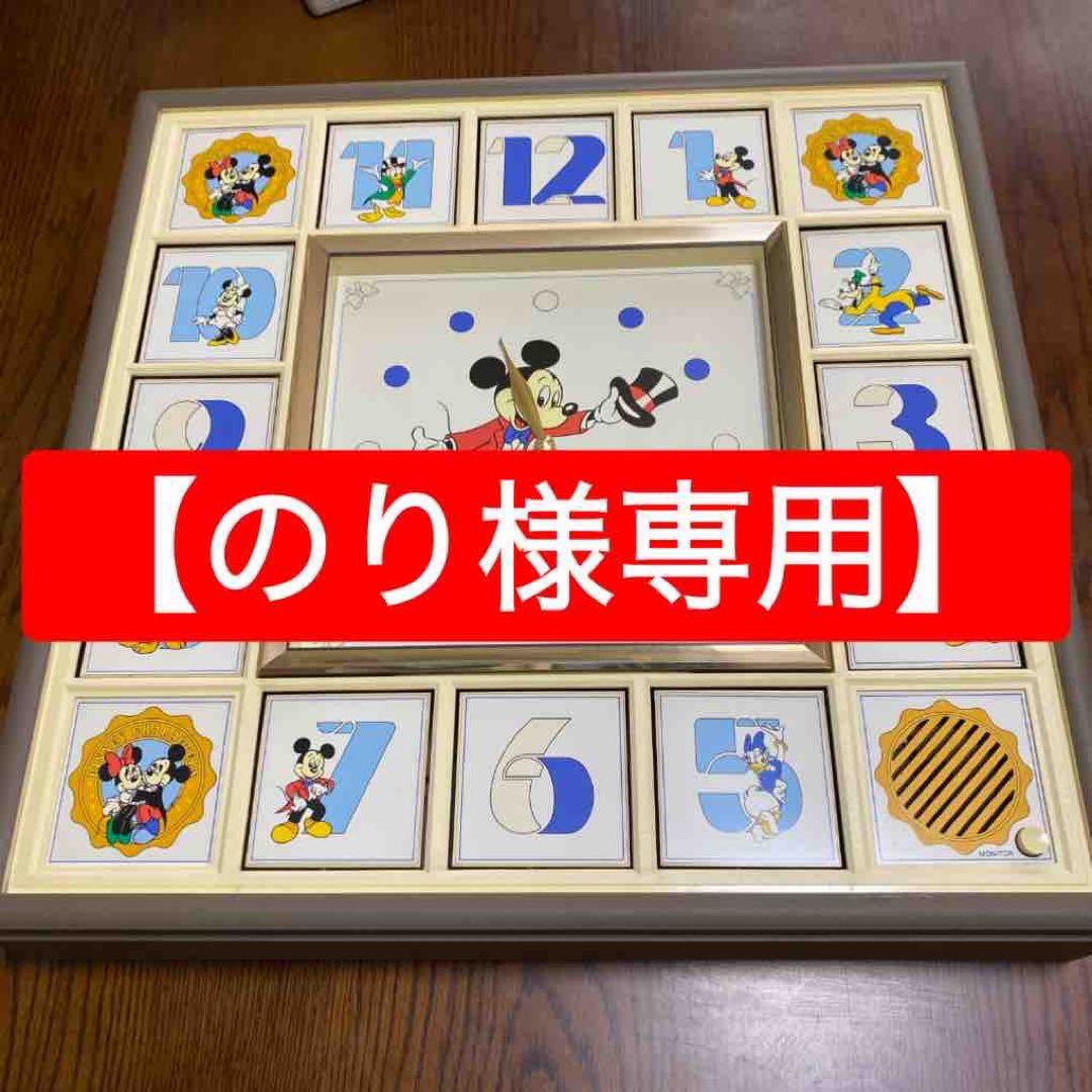 【美品】セイコーディズニーミッキーマウス からくり掛け時計（動作確認済）