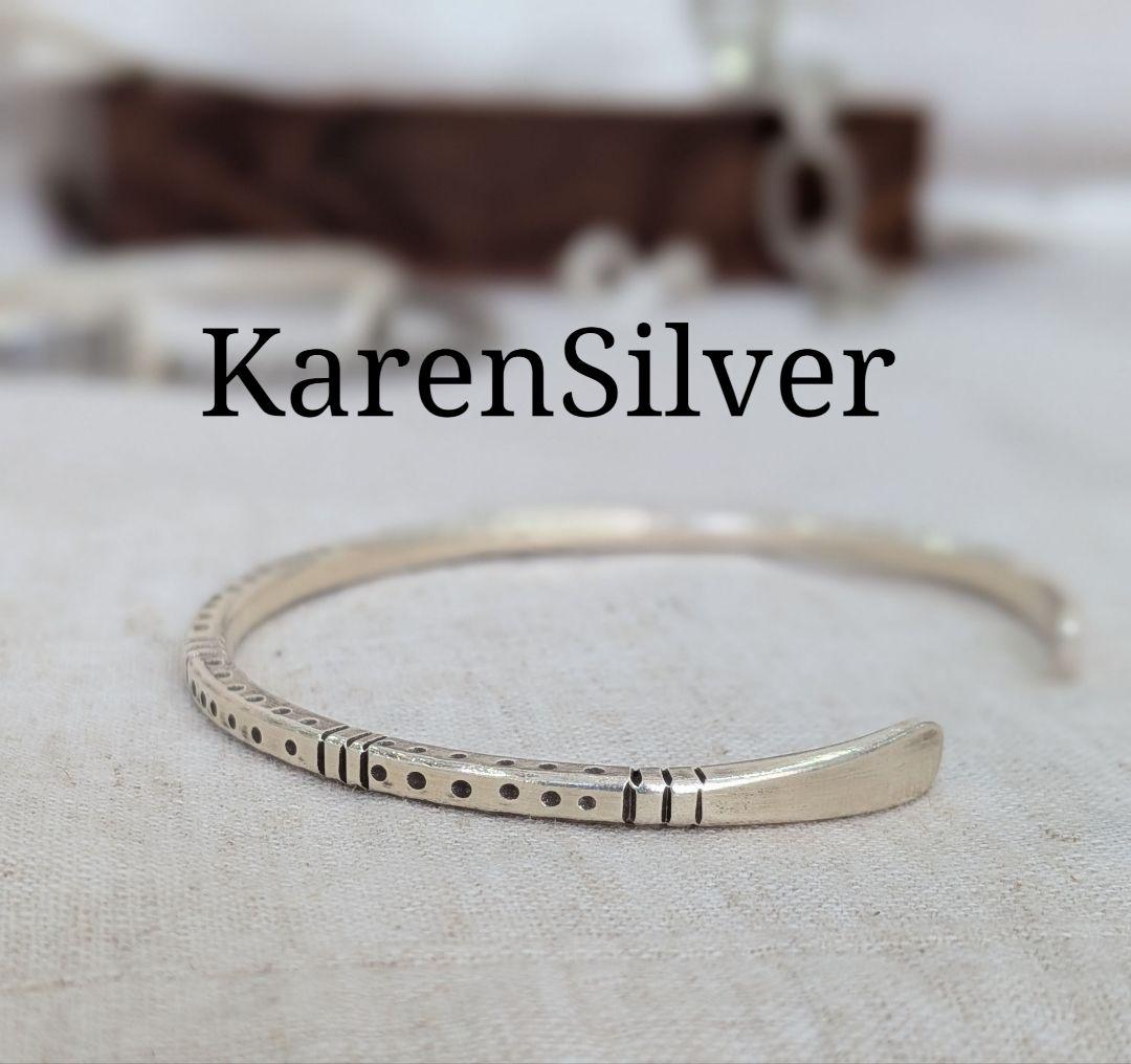 カレンシルバー　シルバー925 高純度　バングル　ブレスレット