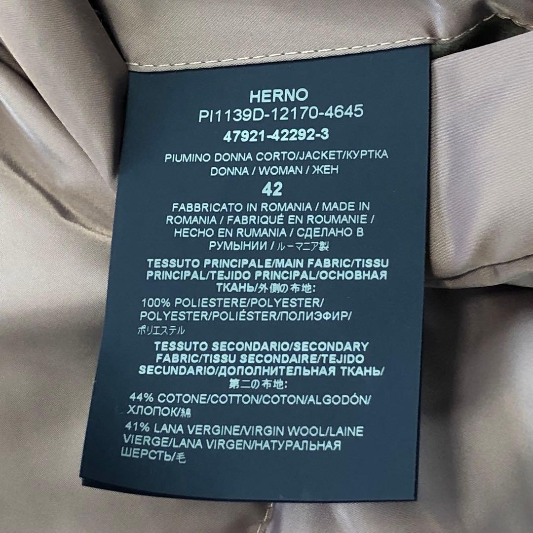 ヘルノ 切替え ダウンジャケット PIUMINO DONNA CORTO XL