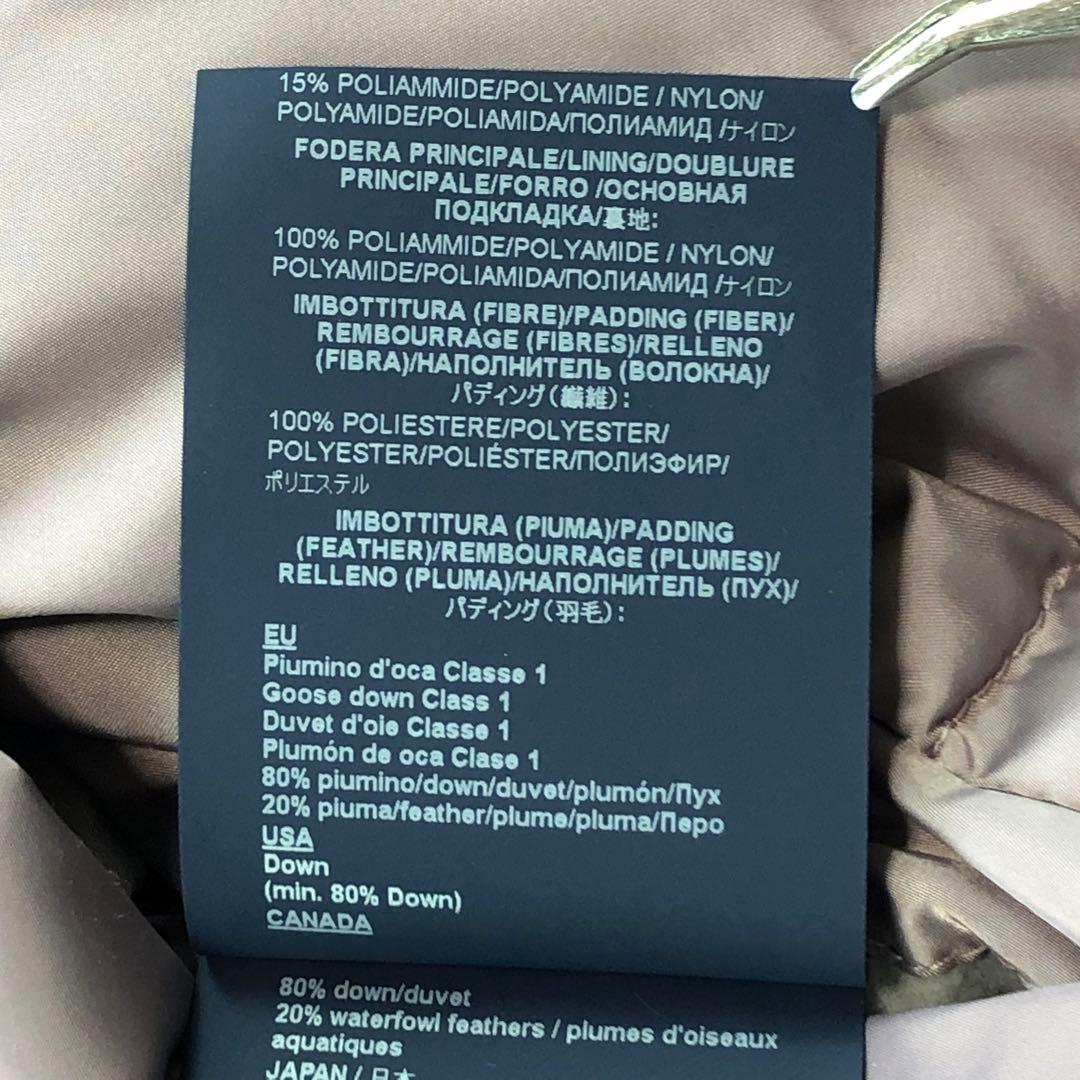 ヘルノ 切替え ダウンジャケット PIUMINO DONNA CORTO XL