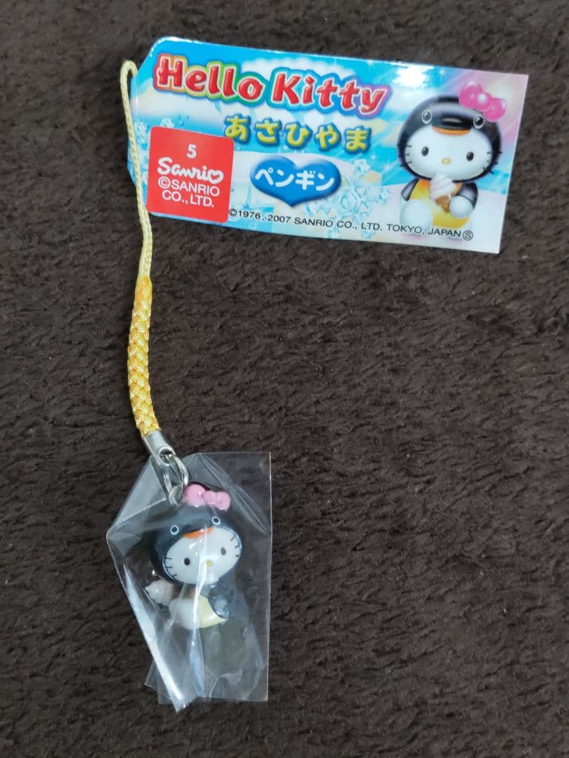 Hello Kitty ハローキティ 地域限定根付ストラップ·他 14種セット