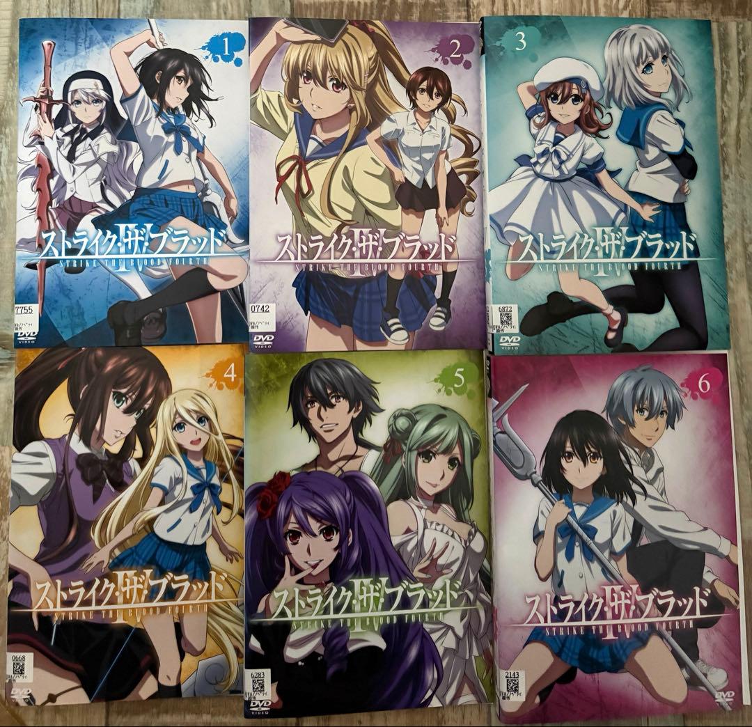 ストライク・ザ・ブラッド 1期~ 5期+ OVA全31巻 DVD 全巻セット