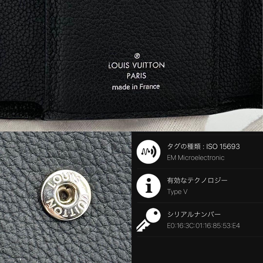 ルイヴィトン　ポルトフォイユ　マイロックミー　三つ折り財布　M62947