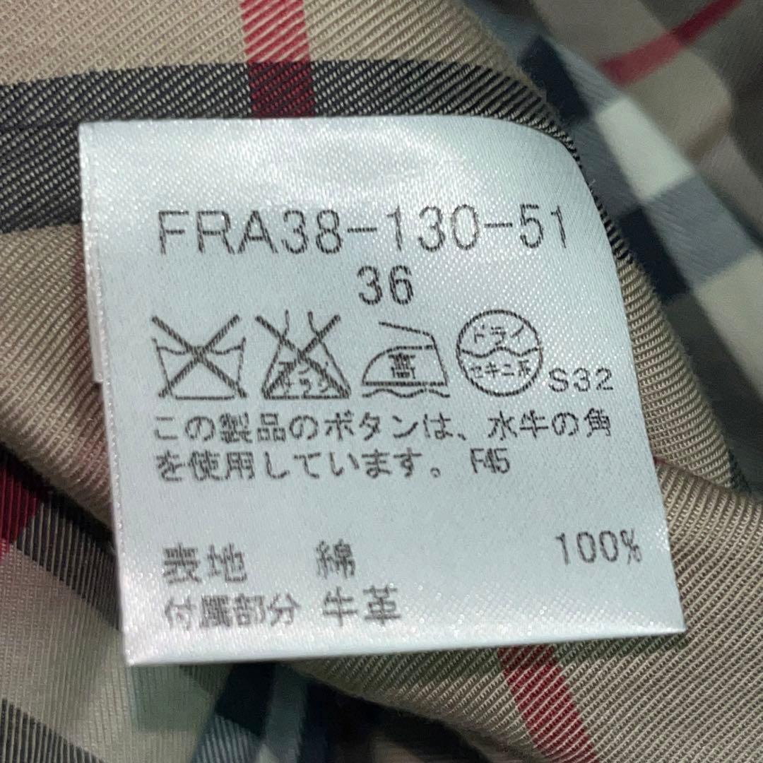 バーバリーロンドン BURBERRY LONDON トレンチコート 36