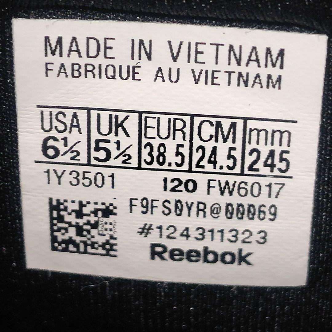 極美品☆Reebok INSTAPUMP FURY TRAIL 人気モデル 廃盤