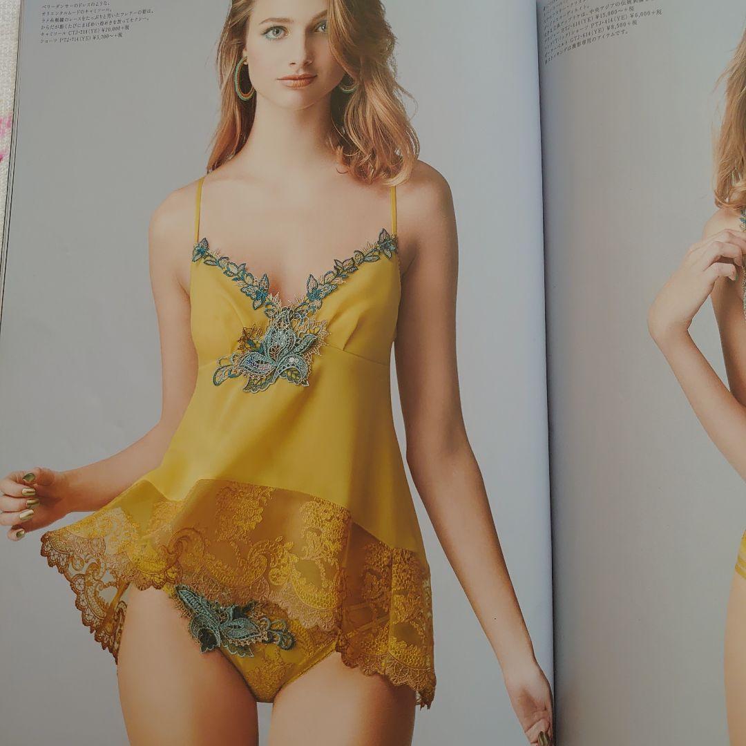 新品サルート14Gサマルカンド キャミソールLプレステージ anan馬場ふみか