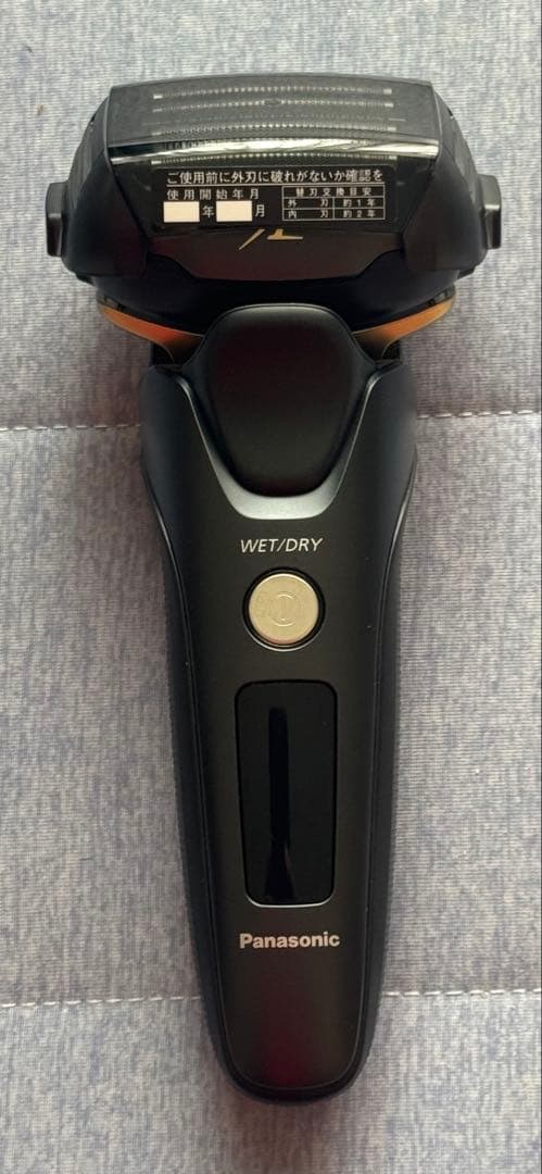 パナソニック電気シェーバー・ラムダッシュ 5枚刃 洗浄機付きES-NLV98