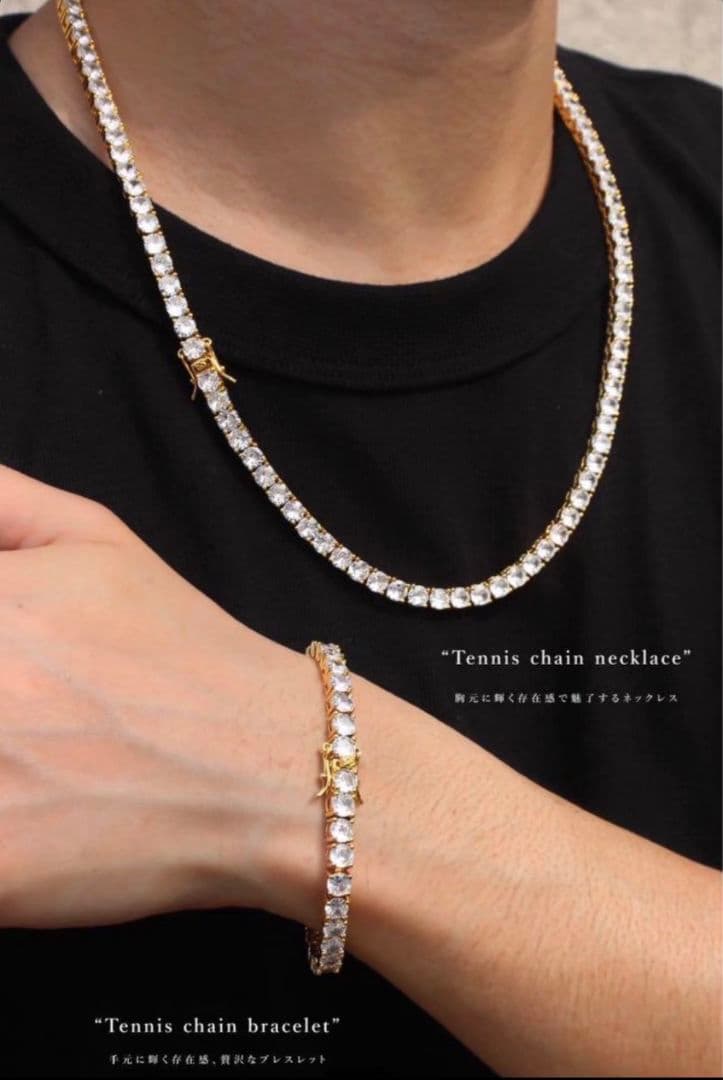 ☆けー☆テニスネックレス　55センチゴールド