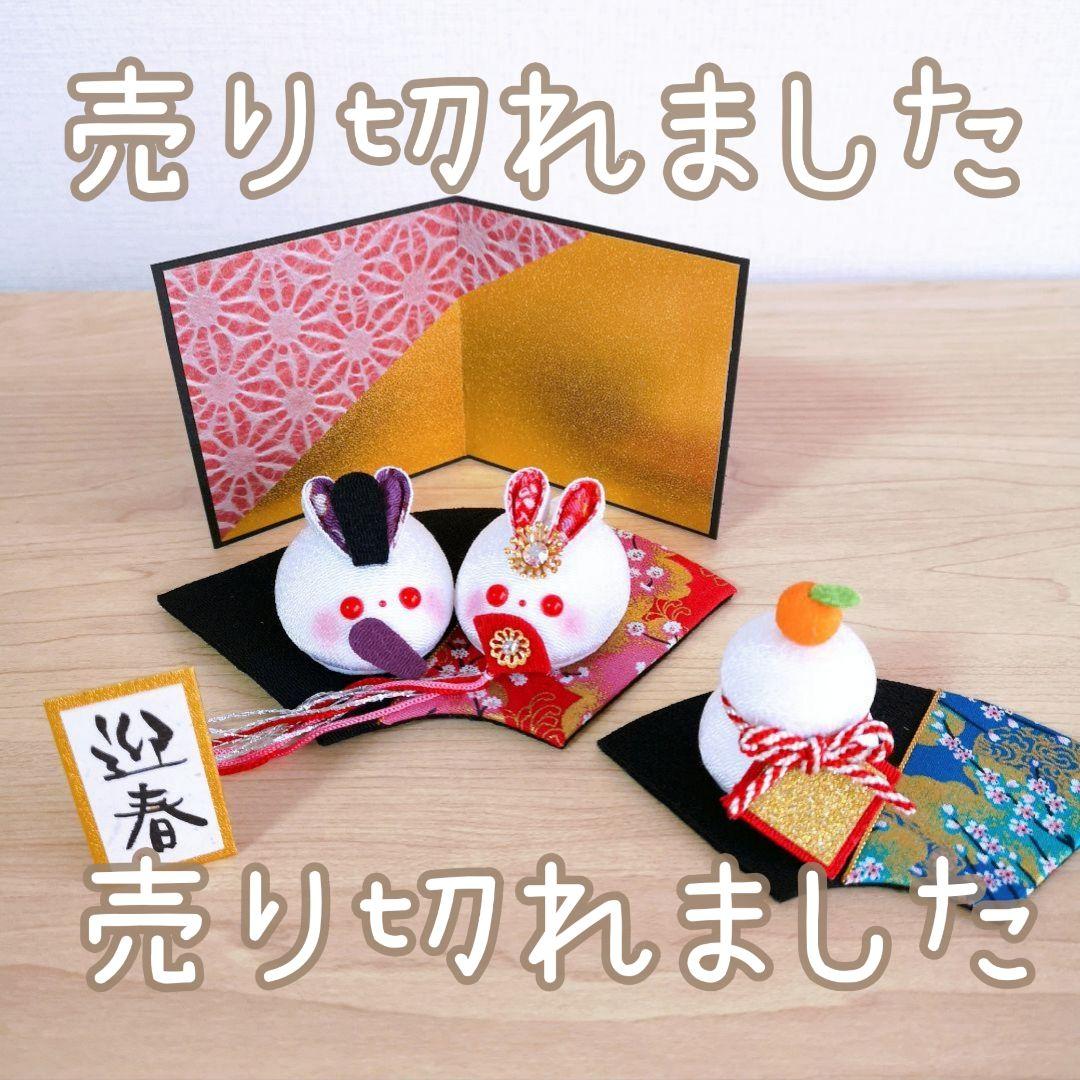 ありがとうございます(*^^*)