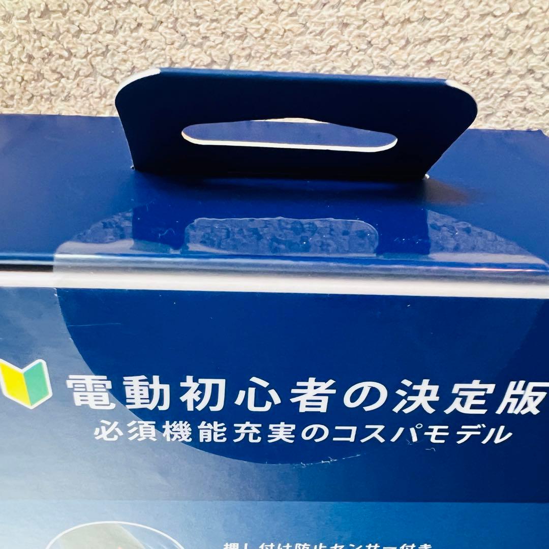 【値下げ❗️】【新品未開封】Oral-B iO Series 2s 電動歯ブラシ