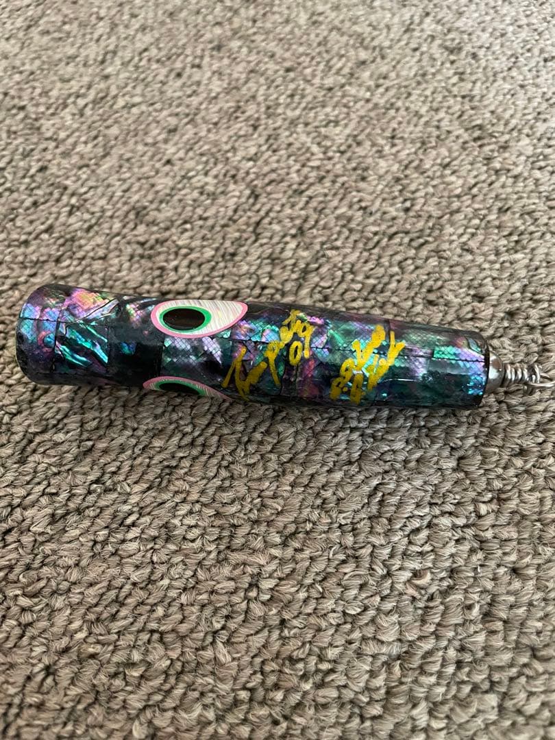 貝田ルアー　トランペット90