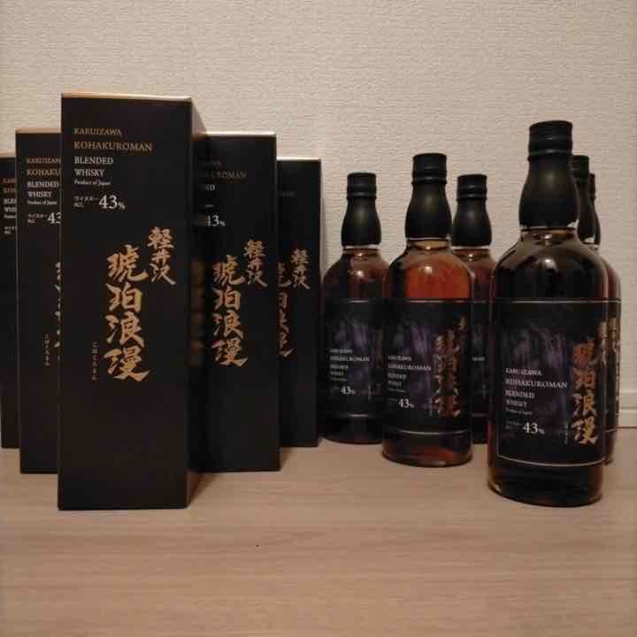 6本セット 希少 レア 限定品 軽井沢 琥珀浪漫 ウイスキー ジャパニーズ 日本