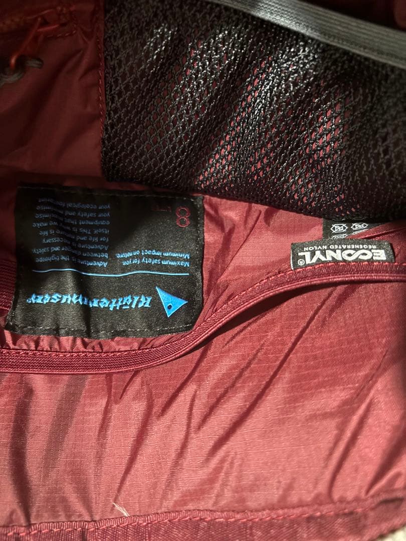 KLATTERMUSEN gaut messenger 新品