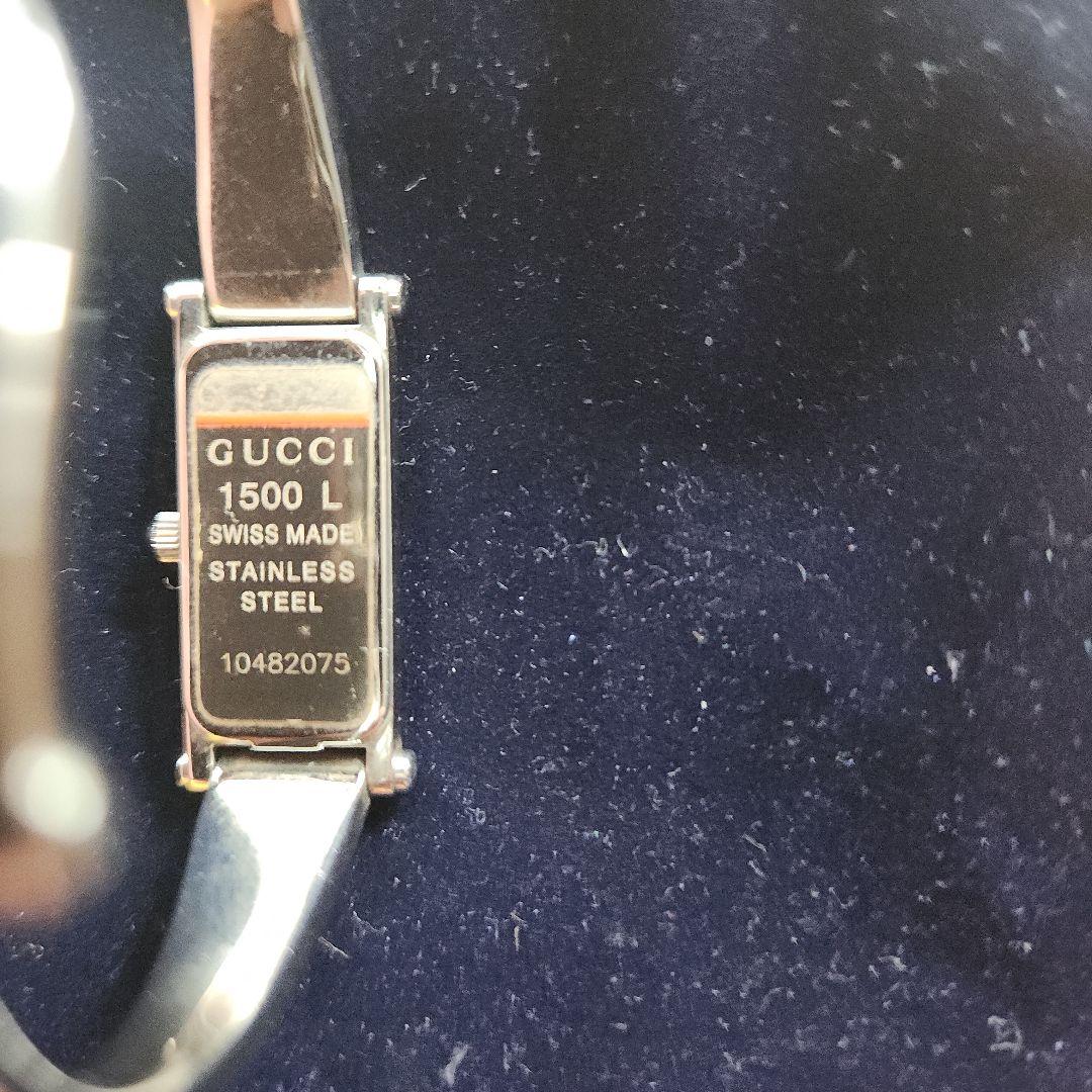 GUCCI 1500 L 腕時計 ステンレススチール