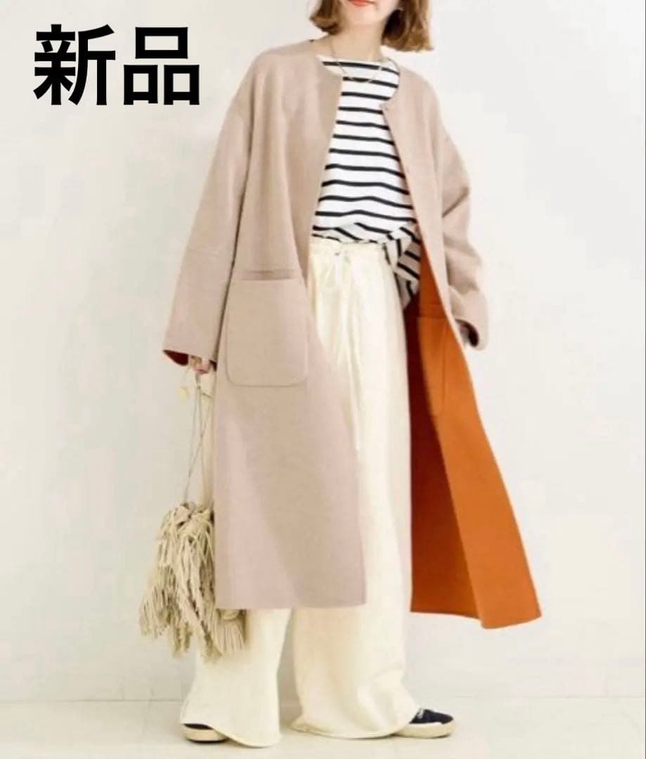 新品 B.C STOCK S120ブレンドリバーシブルコート M ベージュ