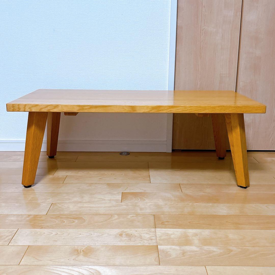 イバタインテリア センターテーブル ローテーブル 飛騨家具 無垢材