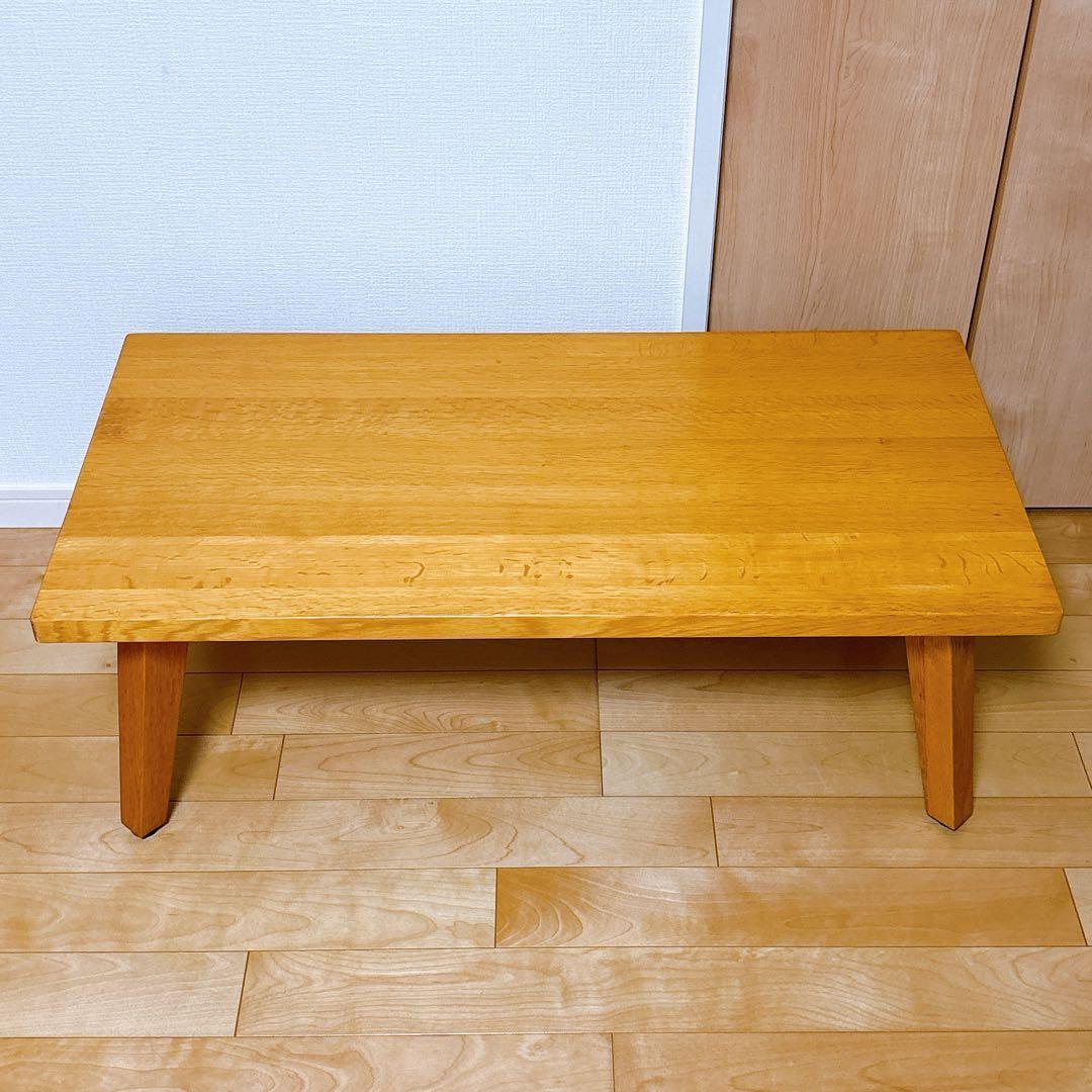 イバタインテリア センターテーブル ローテーブル 飛騨家具 無垢材