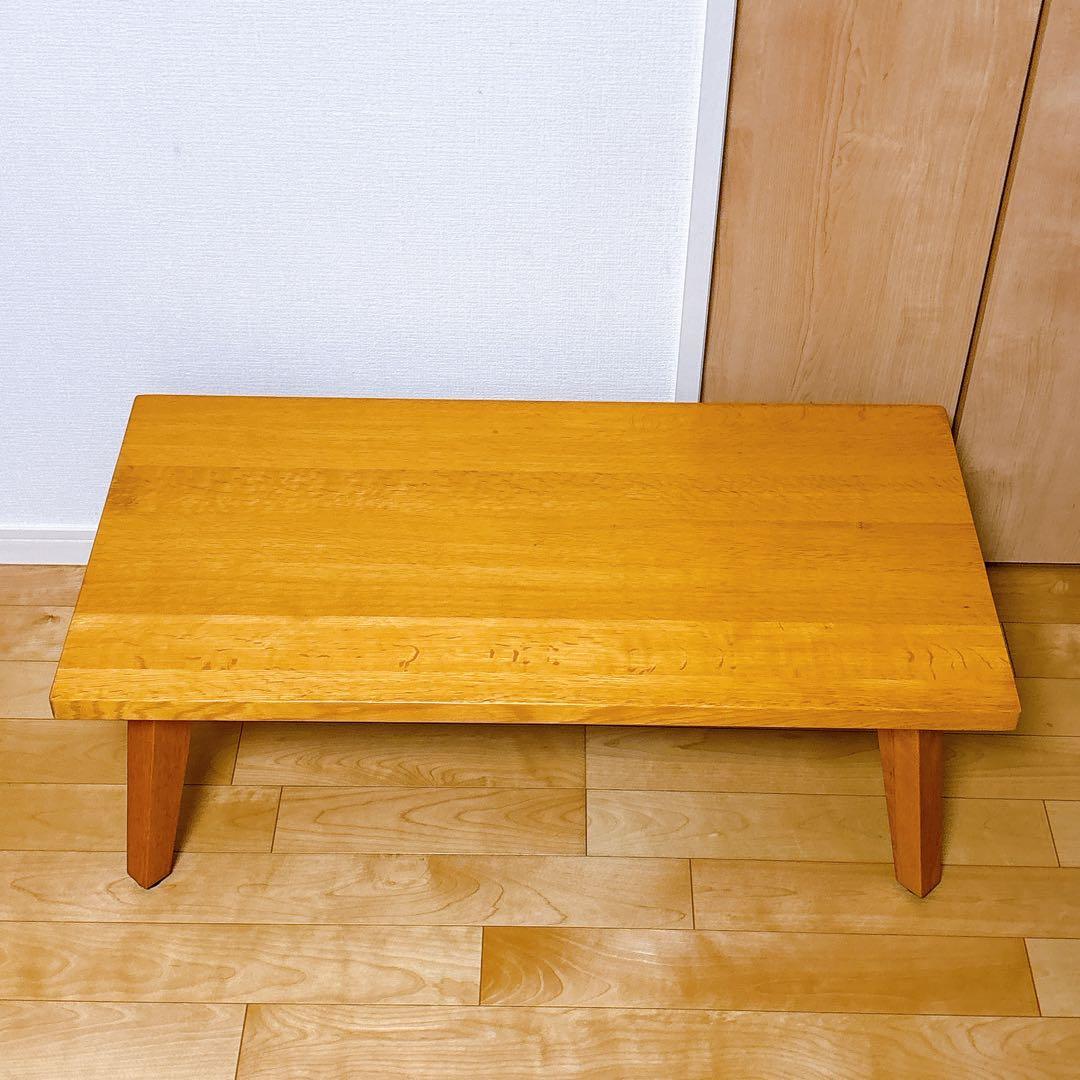 イバタインテリア センターテーブル ローテーブル 飛騨家具 無垢材