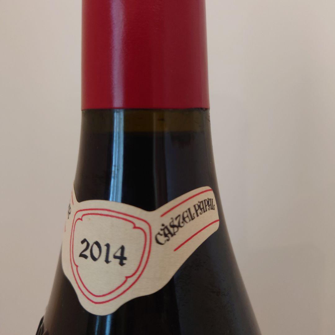 Clos des Papes 2014 シャトーヌフ・デュ・パプ