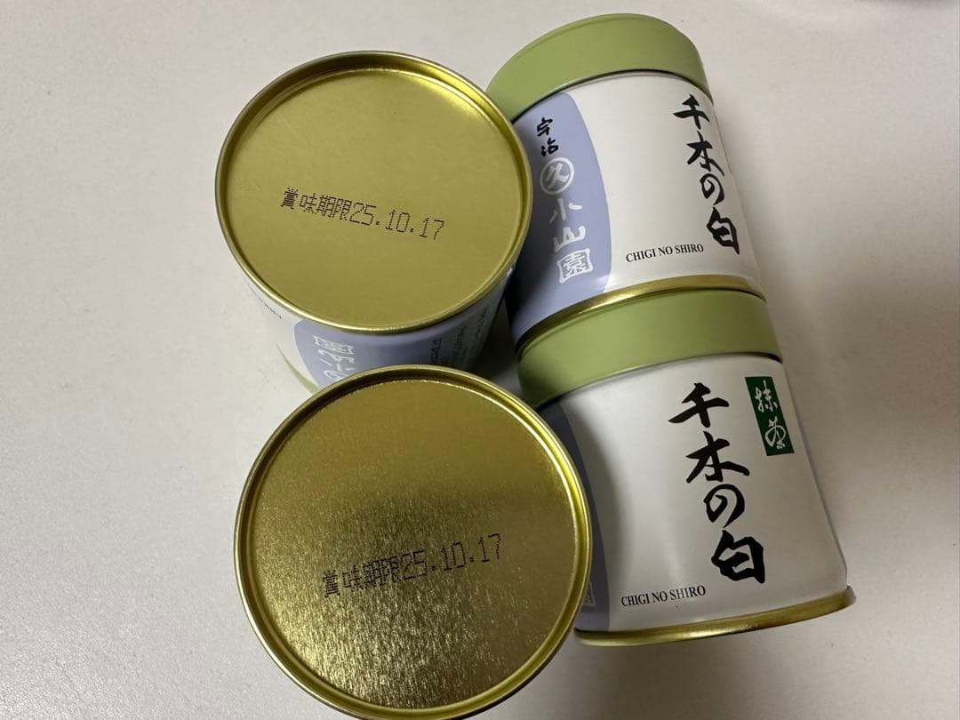 丸久小山園抹茶　40g缶千木の白x4缶
