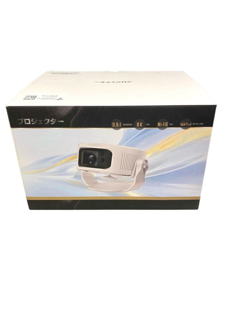 【開封済・未使用】‎Philoent　プロジェクター　家庭用　小型　取り外し可能