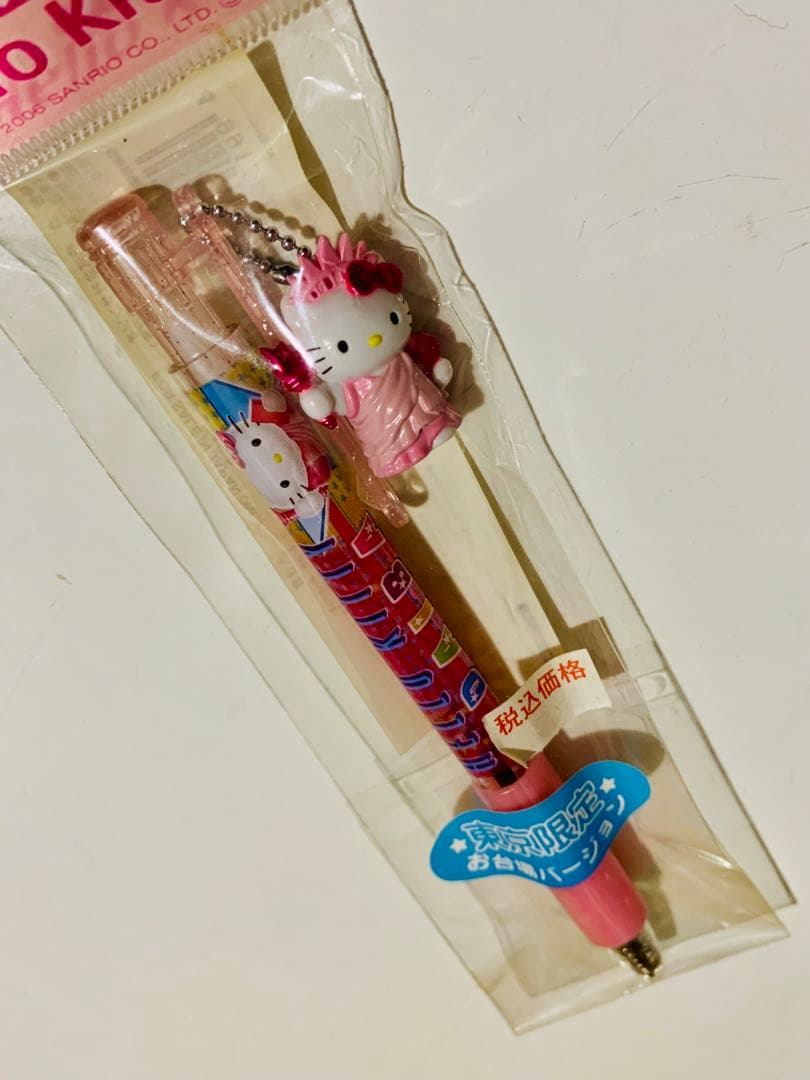 ハローキティボールペン 超激レア 東京限定 お台場
