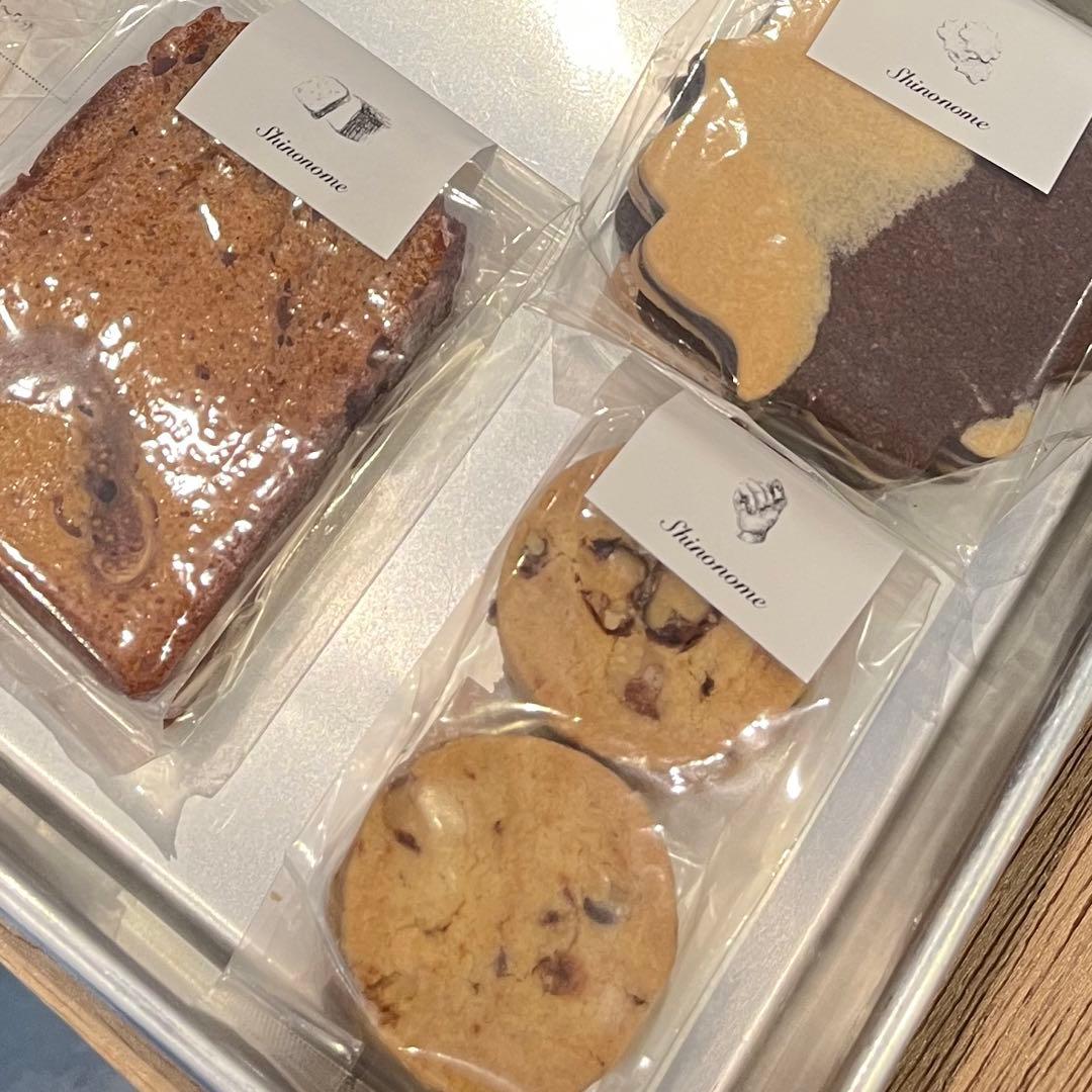 中川政七商店 ごはん粒のつきにくい一膳曲げわっぱ