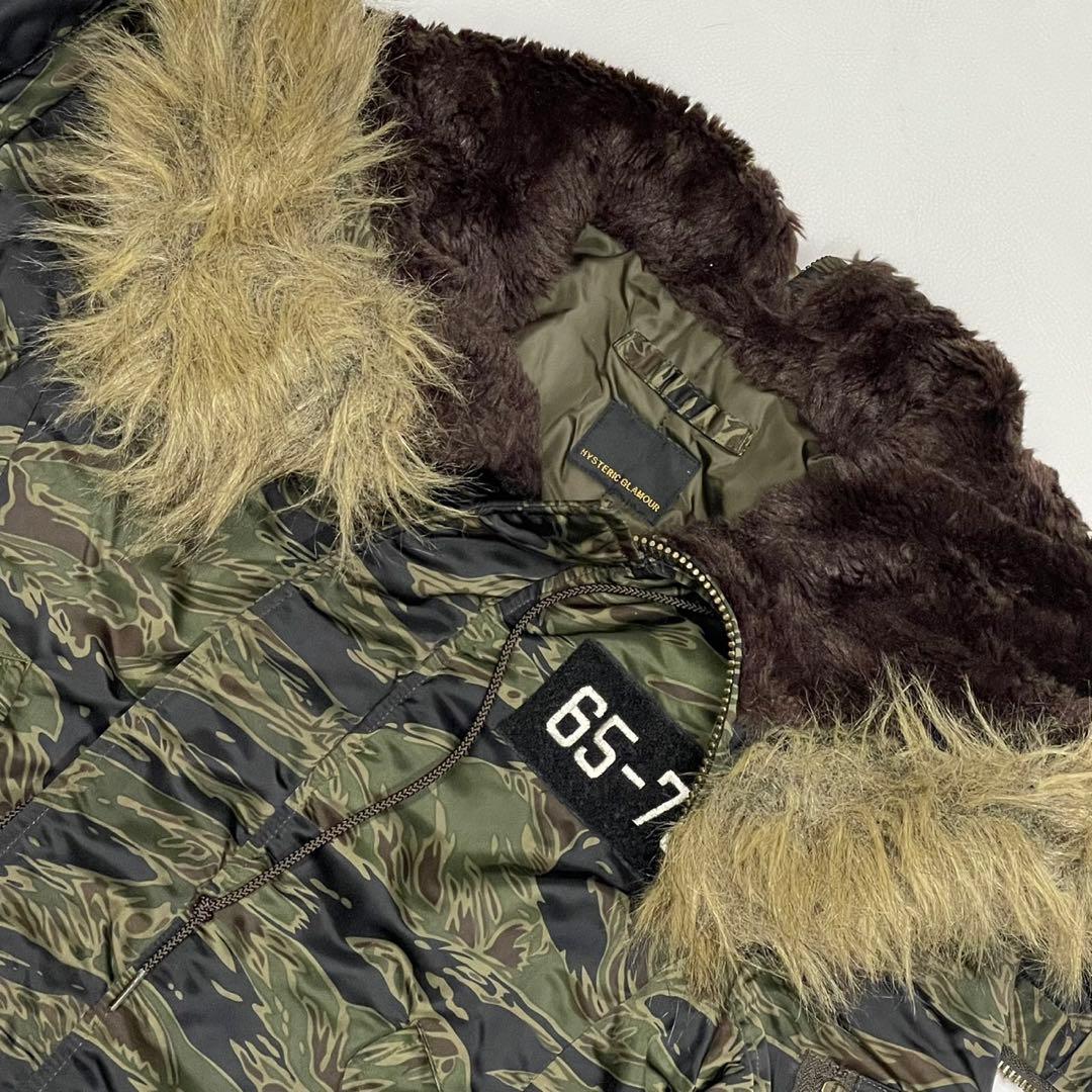 美品 HYSTERIC GLAMOUR ヒステリックグラマー N-2B カモ