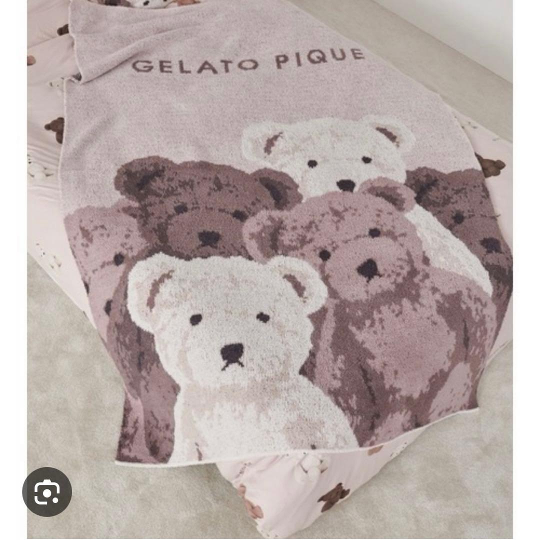 ジェラートピケ ピケベアマルチカバー