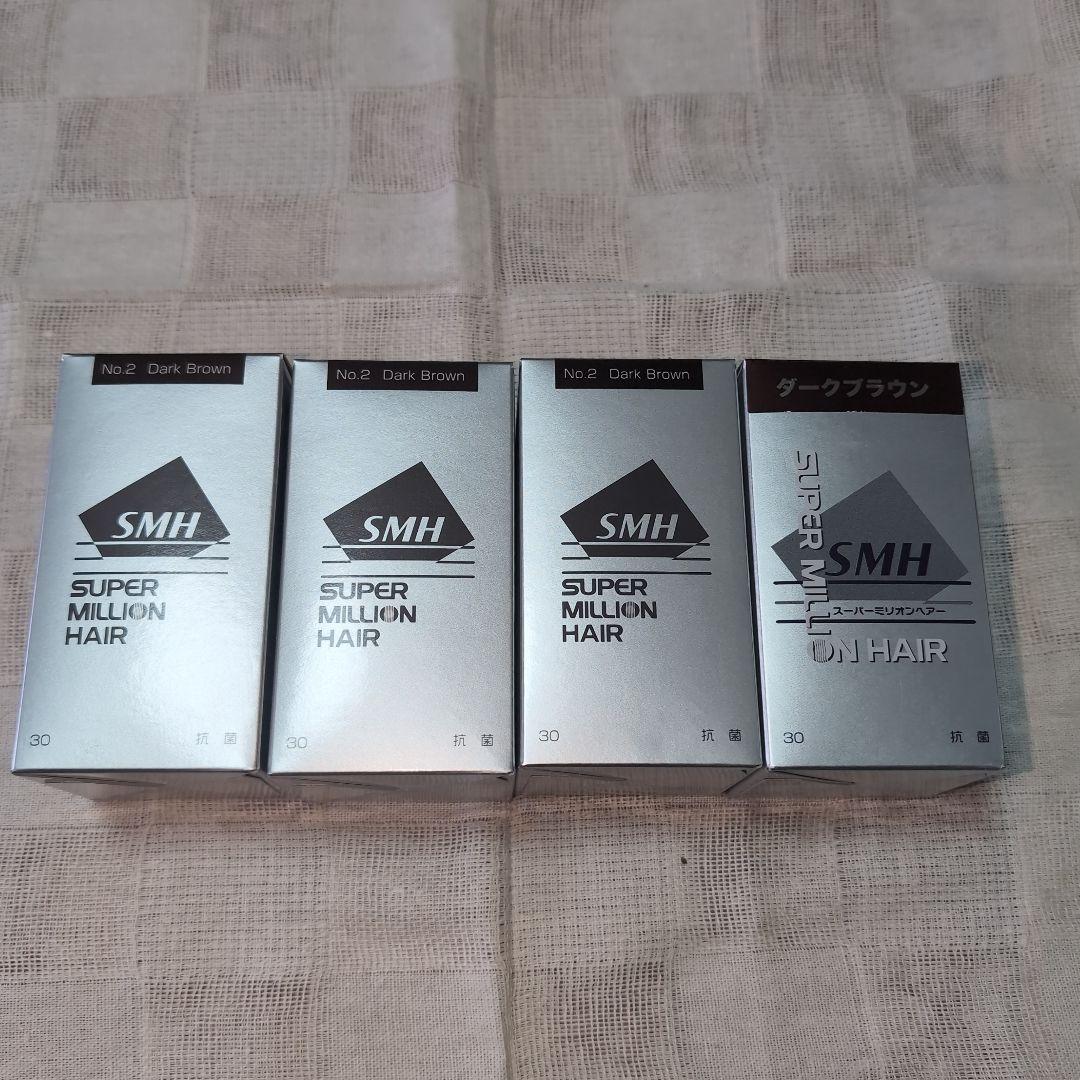 ルアン スーパーミリオンヘアー NO.2 30g　ダークブラウン　４箱