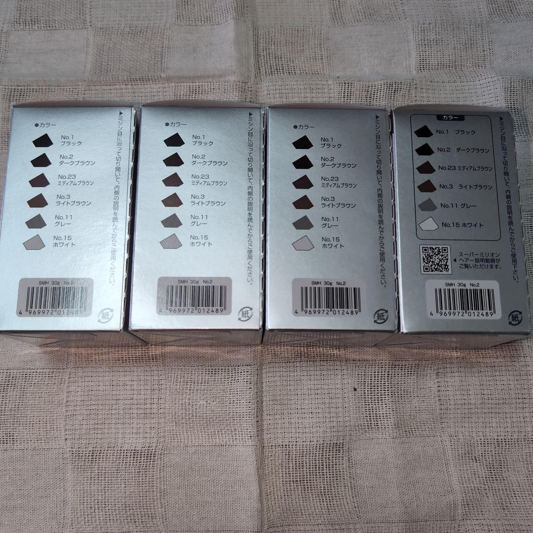 ルアン スーパーミリオンヘアー NO.2 30g　ダークブラウン　４箱