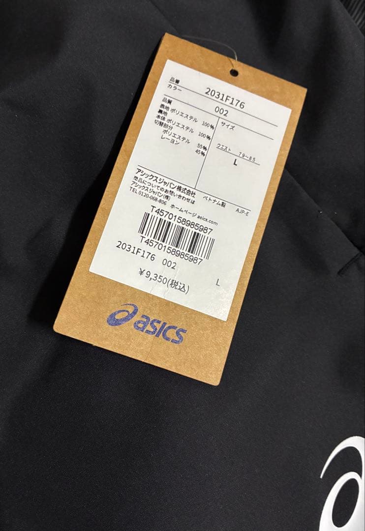 モ*ジ様 【新品未使用】ASICS/裏トリコットグラフィックウインドブレーカージ