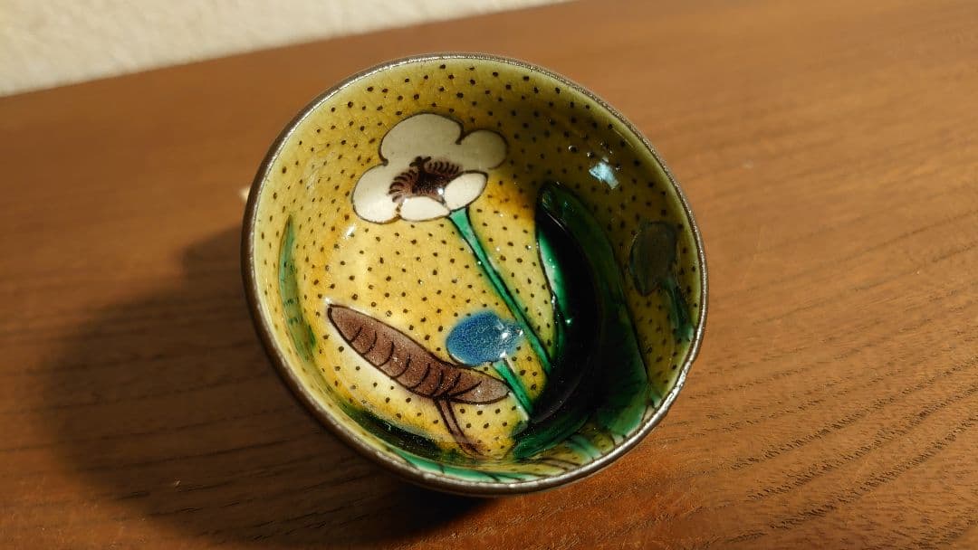 古九谷　九谷焼　吉田屋窯　松山窯　青九谷　青手　盃　時代盃　１客