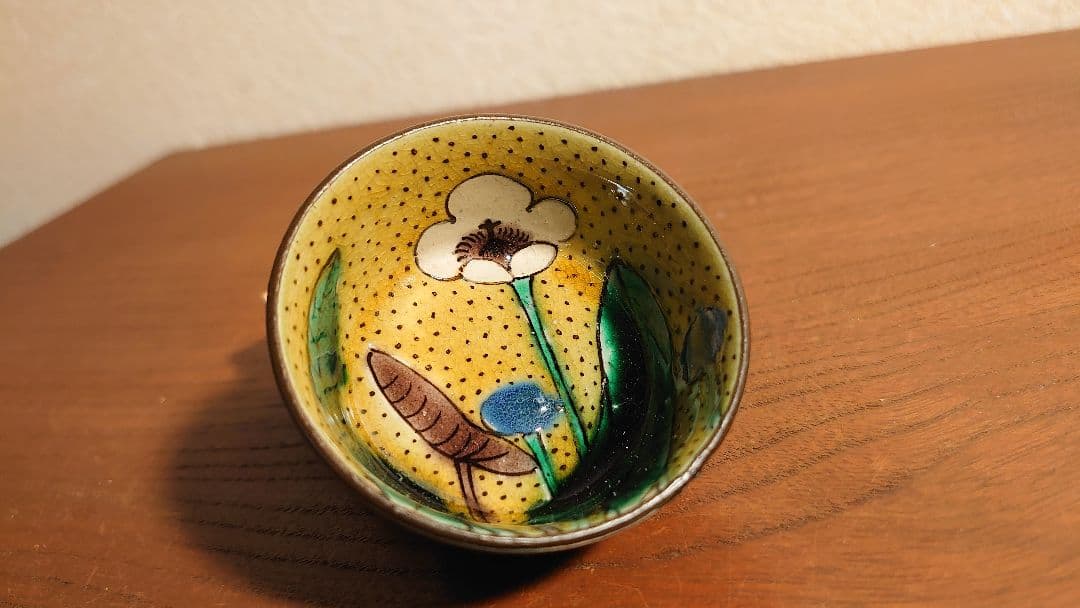 古九谷　九谷焼　吉田屋窯　松山窯　青九谷　青手　盃　時代盃　１客