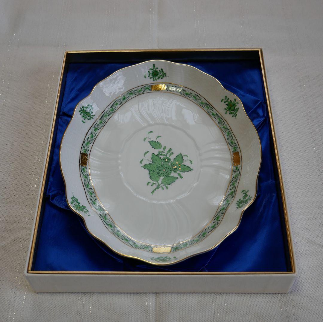 Herend ヘレンド　オーバル皿　アポニーグリーン　ハンドペイント