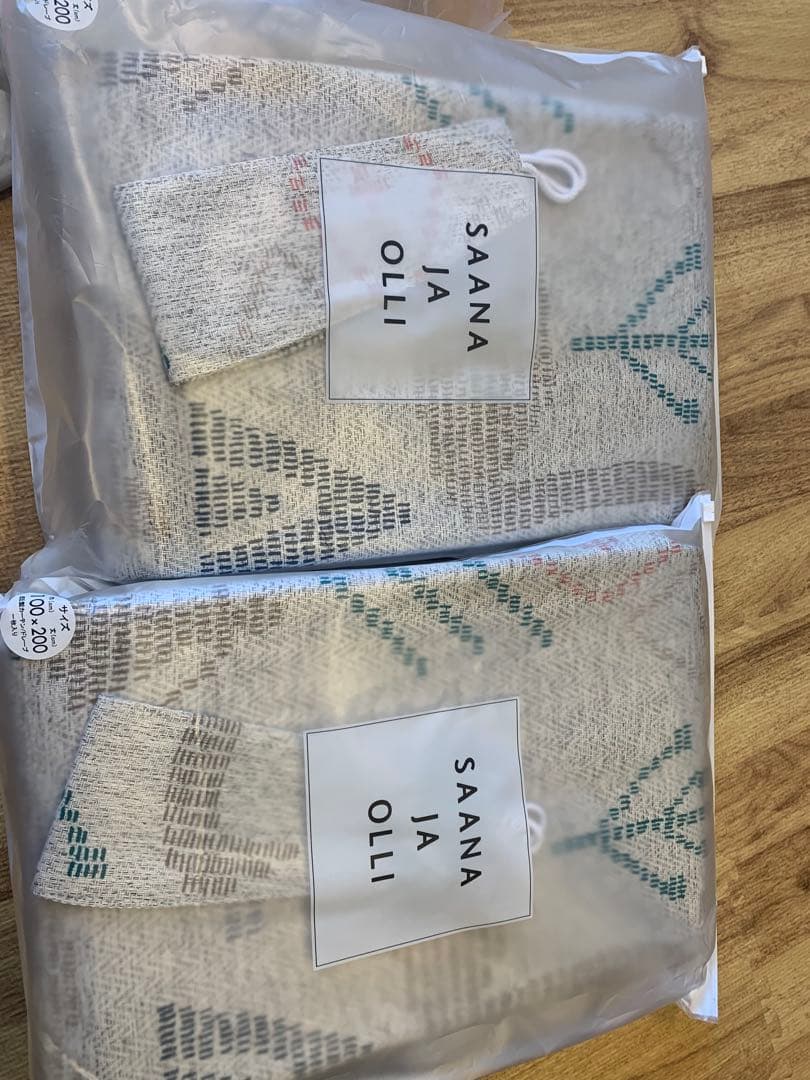 【新品未使用】サーヤナオッリ　カーテン　2枚セット