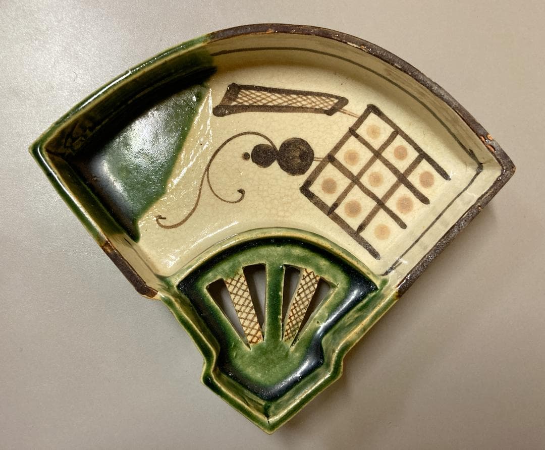 【値下げ】 【10客】加藤十右衛門 織部 扇形向附  共箱 【真作保証】