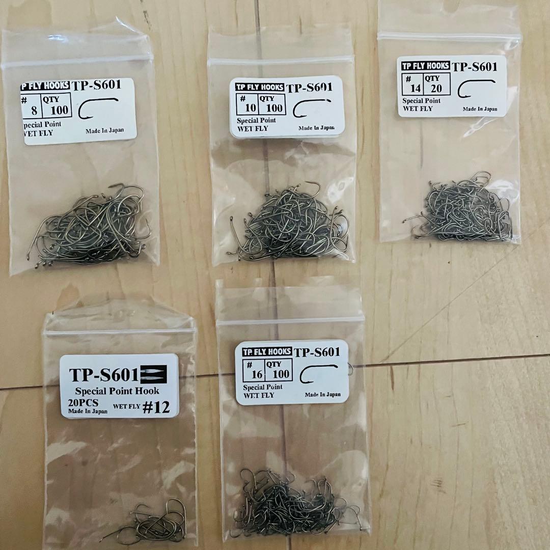 フライフィッシングのマテリアル、フライフック