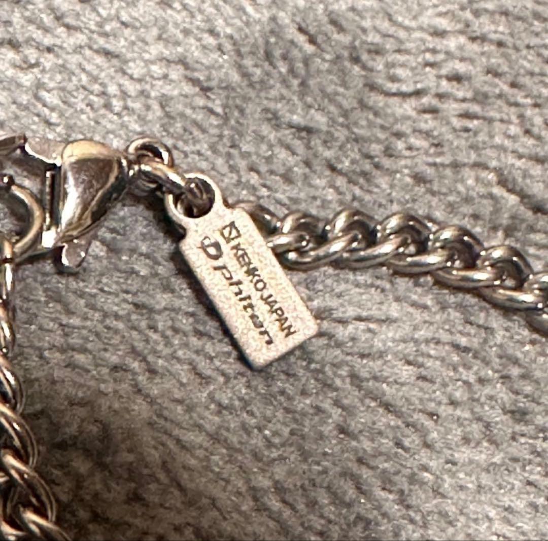 ファイテン チタンチェーンネックレス 3.3mm幅 45cm