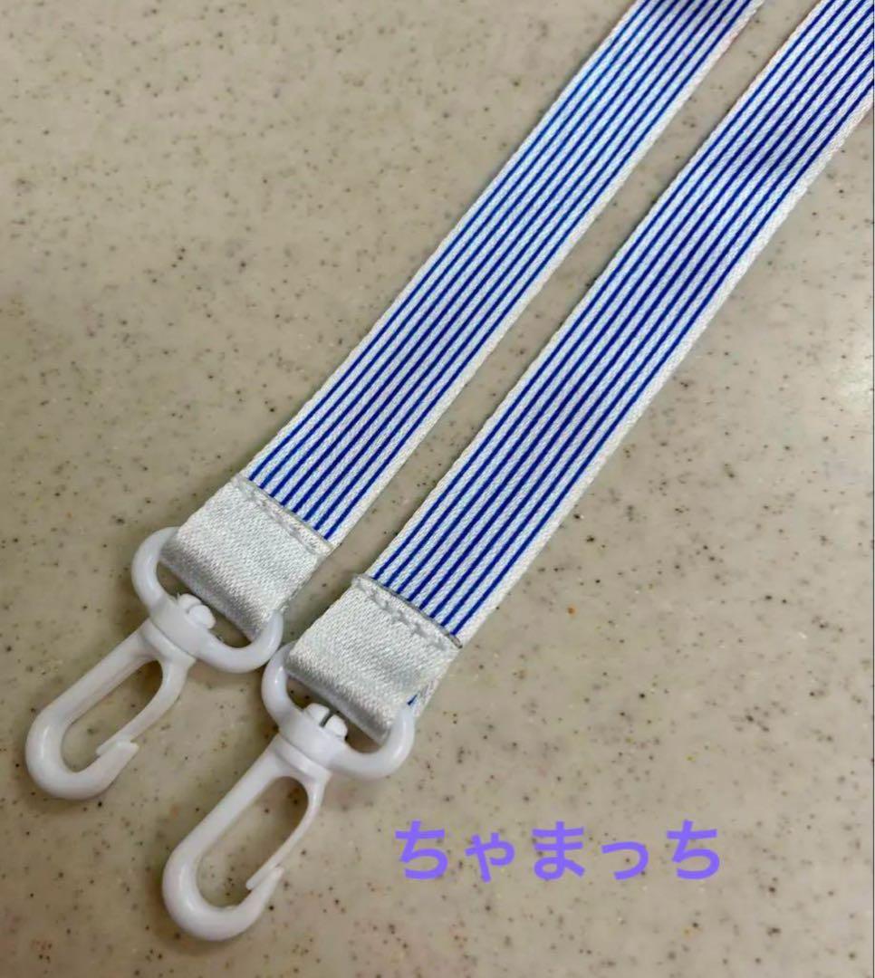 【非売品】大阪・関西万博 スタッフ専用 ネックストラップ