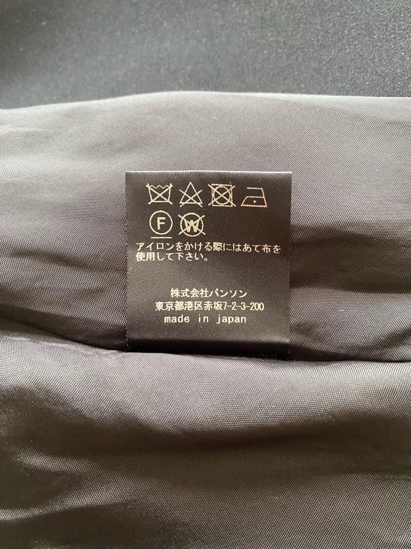 SHE Tokyo シートーキョー　Lisa Black 34サイズ