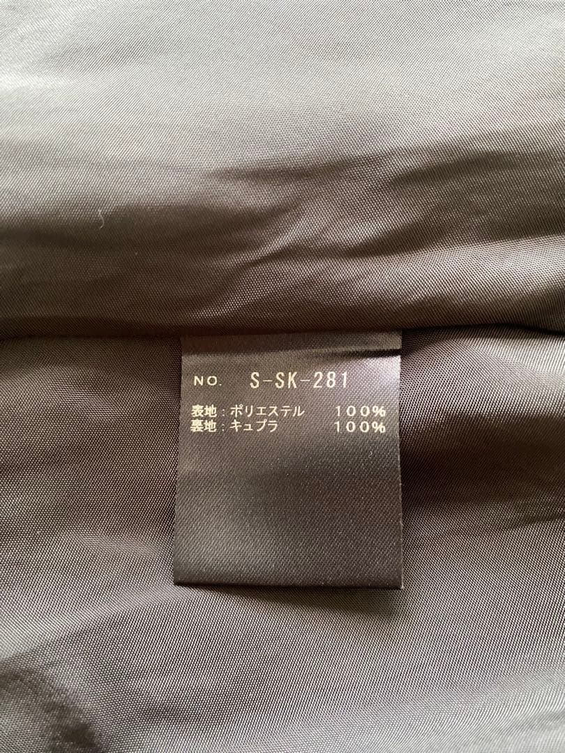 SHE Tokyo シートーキョー　Lisa Black 34サイズ